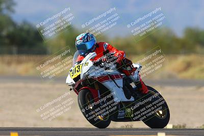 media/Oct-07-2023-CVMA (Sat) [[f84d08e330]]/Race 12 Amateur Supersport Open/